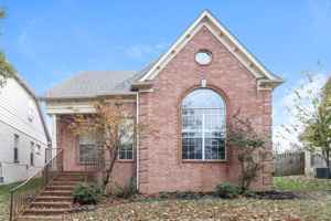 featured image of 8725 Rogers Park Avenue