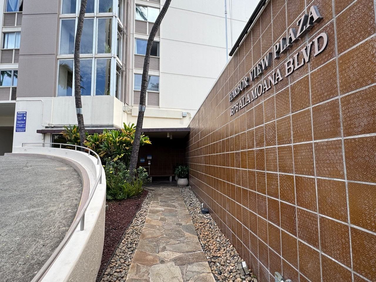 1676 Ala Moana Blvd #203