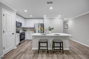 1516 Yelford Circle #201 - Photo 1 of 1