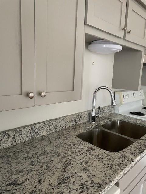 1003 South Houston Street #10B