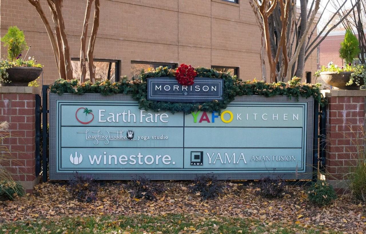 721 Governor Morrison St #1344174P - Photo 7 of 31