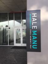 HALE MANU - Photo 1 of 1