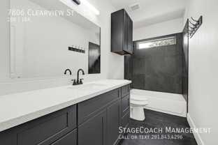 7806 Clearview Street #13 - Photo 1 of 1