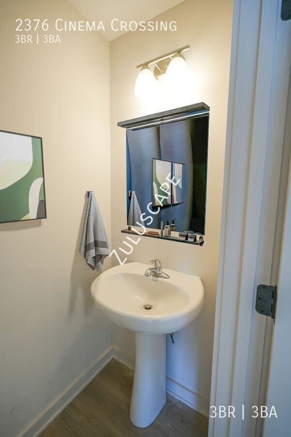 2376 2376 Cinema Crossing - Photo 6 of 22