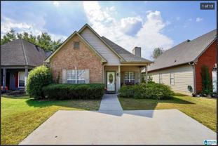 974 Savannah Lane #NA - Photo 1 of 1