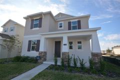 5144 Firebush Dr - Photo 1 of 1