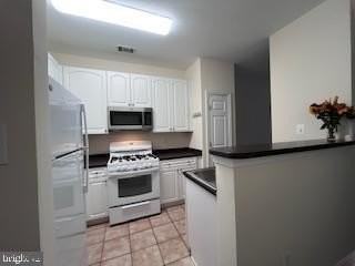 2651 Park Tower Dr Apt 104 #104 - Photo 5 of 17