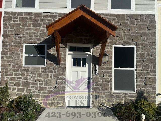 1923 Cypress Ln - Photo 2 of 24