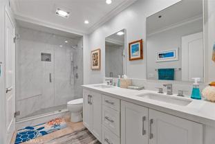 260 Cagney Lane - Photo 1 of 1