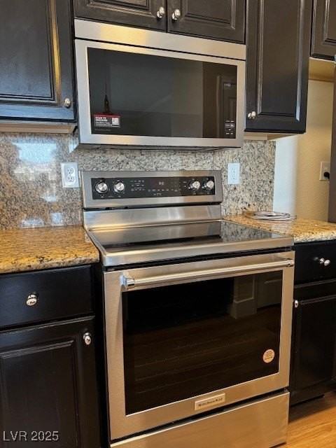 2900 Sunridge Heights Parkway #933 - Photo 7 of 28