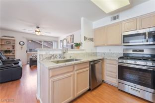 5259 Caspian Springs Dr #204 - Photo 1 of 1