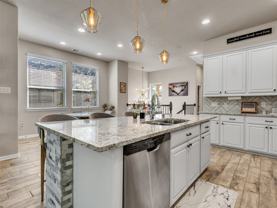 12423 Alora Bluff Trail #12423 - Photo 1 of 1