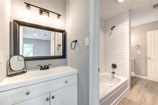 3929 Tanglewilde Street - Photo 1 of 1