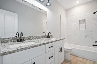 4506 Phlox Street #4506A - Photo 1 of 1