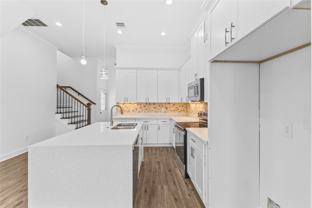 7805 Farnsworth Street #7805A - Photo 1 of 1