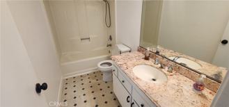 5580 Traffic Way #5580 - Photo 1 of 1