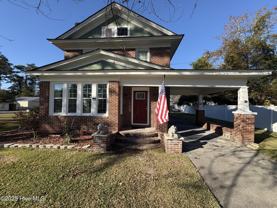 1914 Trent Boulevard - Photo 1 of 1