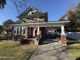 1914 Trent Blvd - Photo 1 of 1