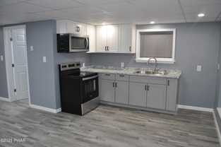 25 Lizzy's Lane #1stFL - Photo 1 of 1