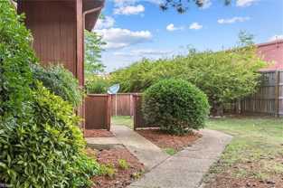 575 Ayrshire Way - Photo 1 of 1