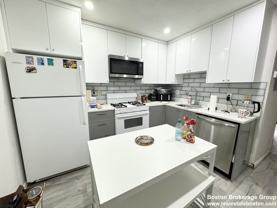 90 Hammond Street #2 - Photo 1 of 1