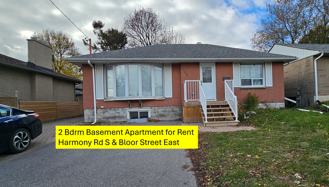 564 Harmony Road South - Photo 1 of 1