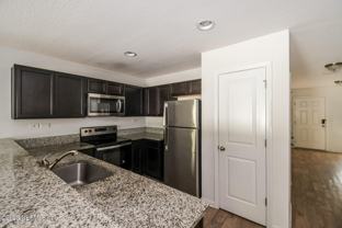 554 Eiseman Way #554 - Photo 1 of 1