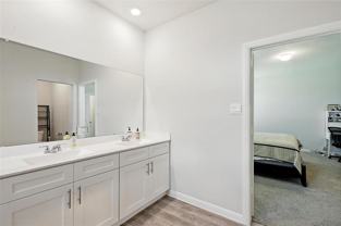 524 Prairie Clover Trail #524 - Photo 1 of 1