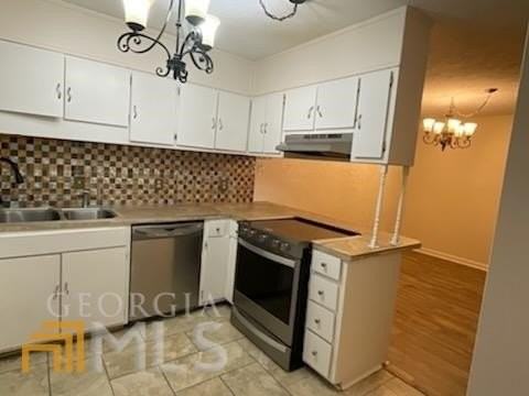 7560 Taylor Rd Apt 26 #26 - Photo 4 of 12