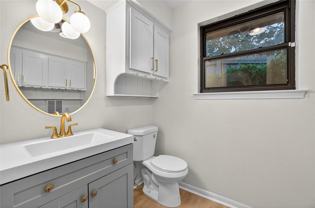 6841 Arboreal Drive #6841 - Photo 1 of 1