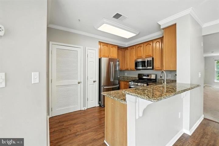 1547 Northern Neck Drive #201 - Photo 6 of 23