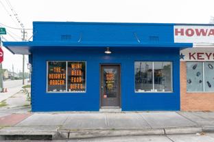 1107 Walling Street #1107 - Photo 1 of 1