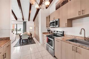 1704 Rodman Street - Photo 1 of 1