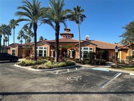 5463 Vineland Road - Photo 1 of 1