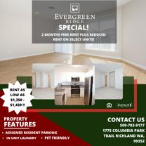 1775 Columbia Park Trail - Photo 1 of 1