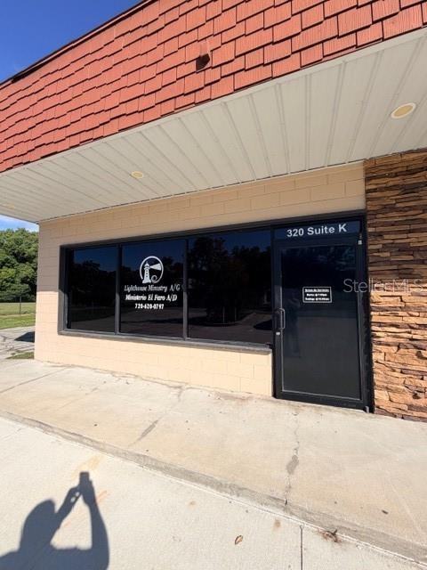 320 S Spring Garden Ave #320 - Photo 5 of 7