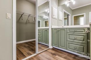 1443 Champions Green Drive #1443 - Photo 1 of 1