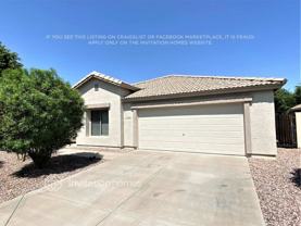 1614 East Harwell Road - Photo 1 of 1