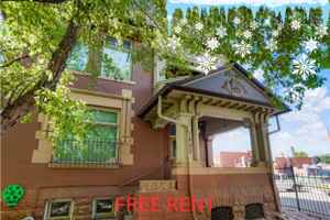 featured image of 1453 Race Street