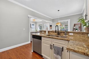 5911 North Highland Avenue #5911 - Photo 1 of 1