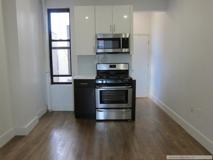 523 West 156th Street - Photo 1 of 1