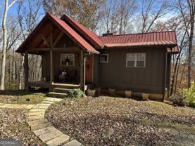 88 Old Vineyard Way - Photo 1 of 1