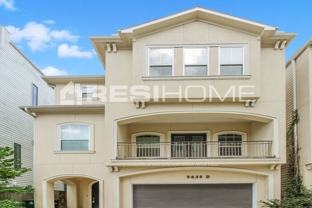 5635 Kiam Street #D - Photo 1 of 1