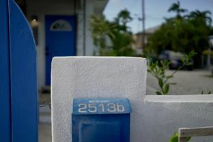 2513 Staples Avenue #B - Photo 1 of 1