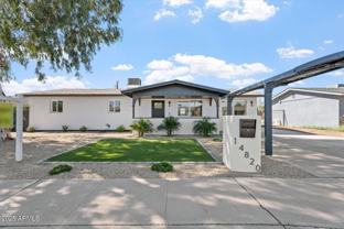 14820 North 35th Street - Photo 1 of 1