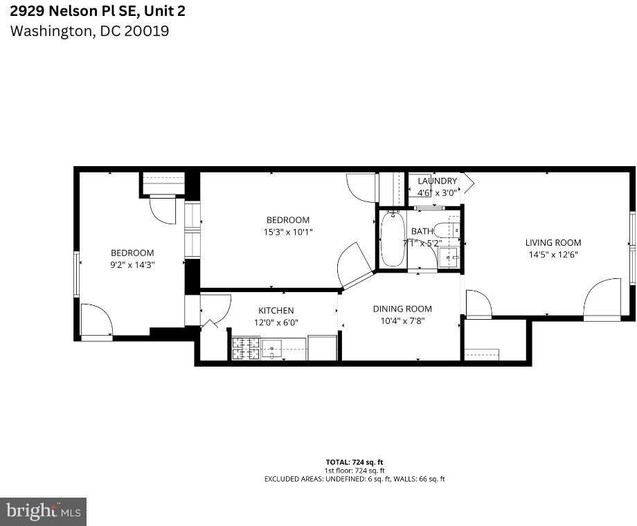 2929 Nelson Pl Se Apt 2 #2 - Photo 3 of 24