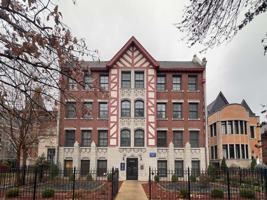 featured image of 2420 N Kedzie Blvd #104