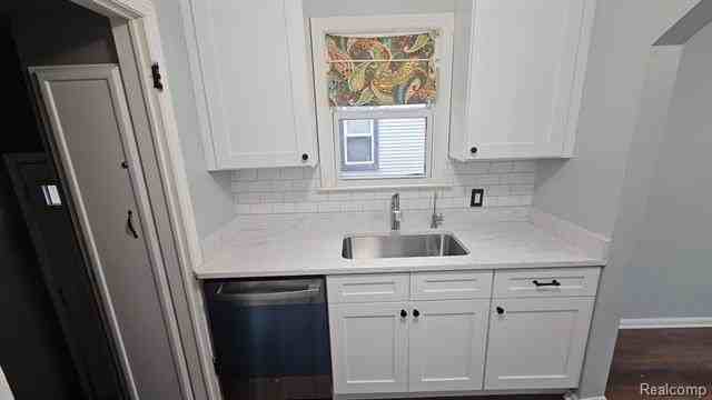 2259 Cambridge Road - Photo 6 of 20