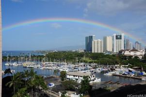 featured image of 1690 Ala Moana Boulevard #1105