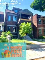 486 Clinton Street #6 - Photo 1 of 1